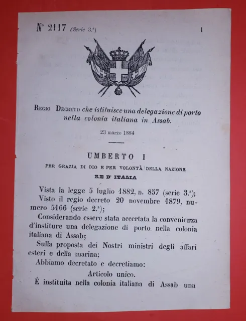 Decreto Regno Italia Delegazione di porto nella colonia italiana in Assab 1884