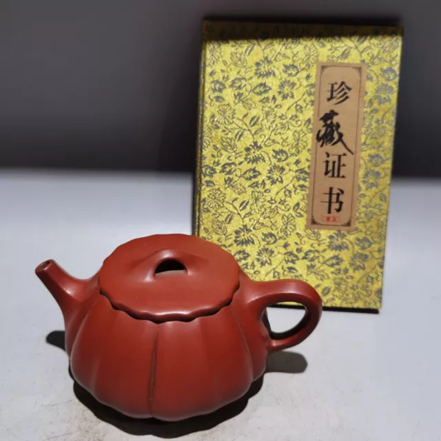 Chinese Yixing Zisha Clay Teapot  Stone Ladle Pot Mao Guoqiang 320ml
