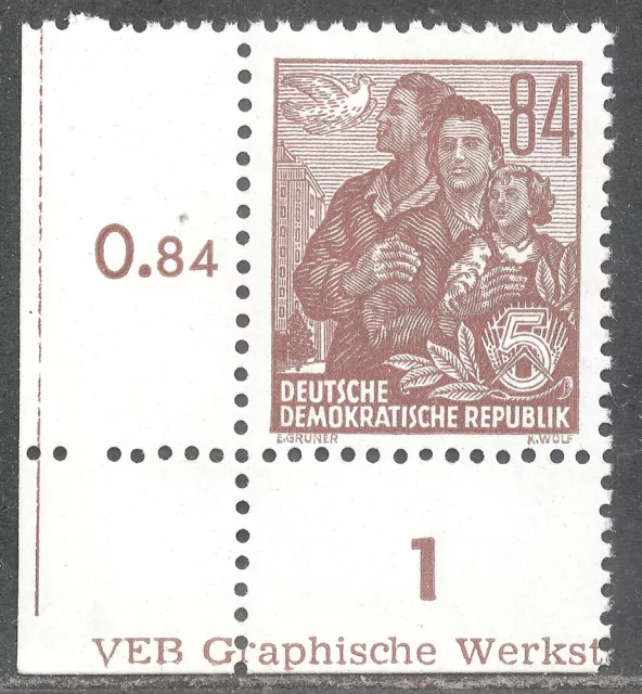 DDR MiNr. 422 xX I ** 5Jahrplan II 1953 Varianten vom Bogen BPP geprüft von Paul