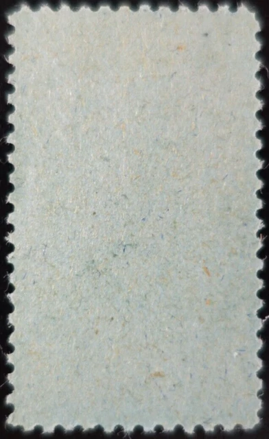 Algérie colis postaux Yt 43Ba variété neuf** sans surcharge cote 135