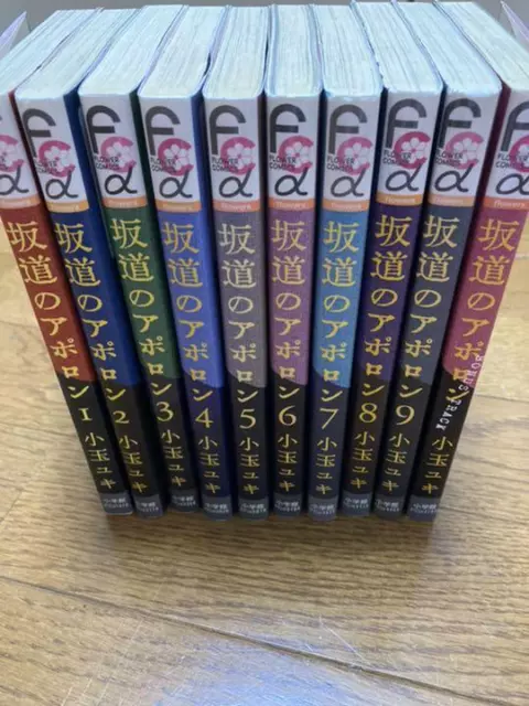 eBooks Kindle: Tonikaku Kawaii - Tome 3 (French Edition),  Hata, Kenjiro, Hata, Kenjiro