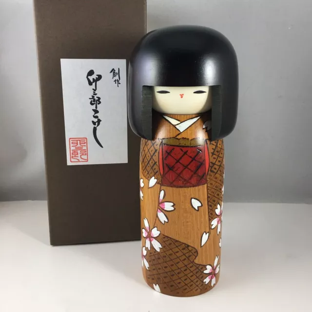 Usaburo Japanese Kokeshi Wooden Doll 7.25"H Girl Sosaku Sakura Kimono JAPAN MADE