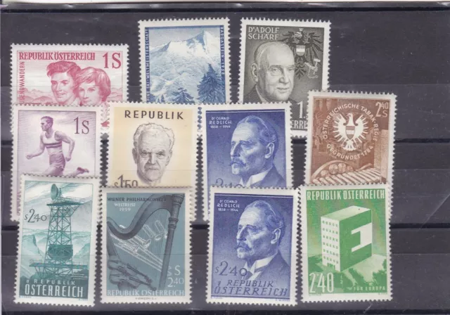 kleines Lot 11 SM diverse Österreich postfrisch