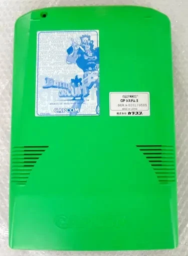 Boutons de remplacement motherboard/carte mére capcom cps2 en ance