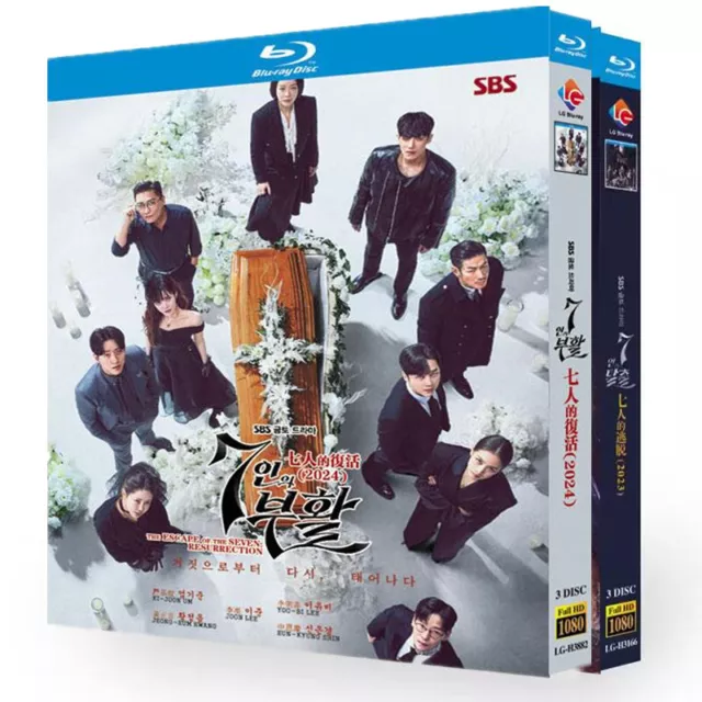 2024 KOREAN DRAMA The Escape of the Seven 1+2 BluRay Free Region