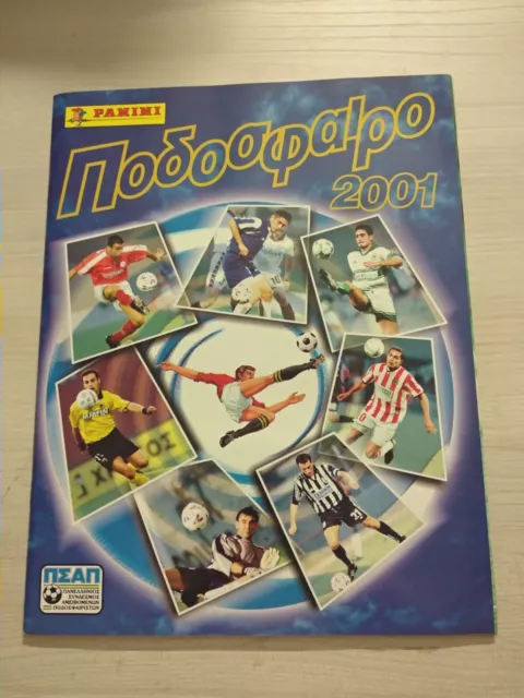 Album Figurine Calciatori PANINI Grecia 2000-01 COMPLETO Ottimo/Ed. +Inserto