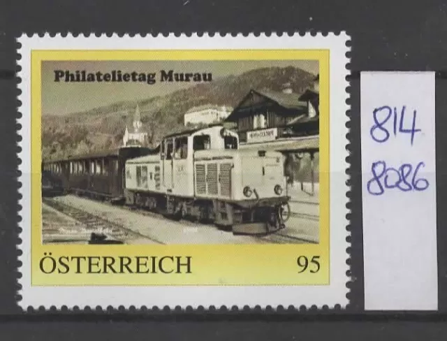 Österreich PM Philatelietag MURAU Steiermark Eisenbahn 8148086 **