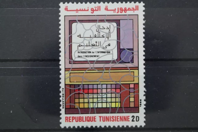 Tunisia, n. Michel 1134, nuovo di zecca - 661550