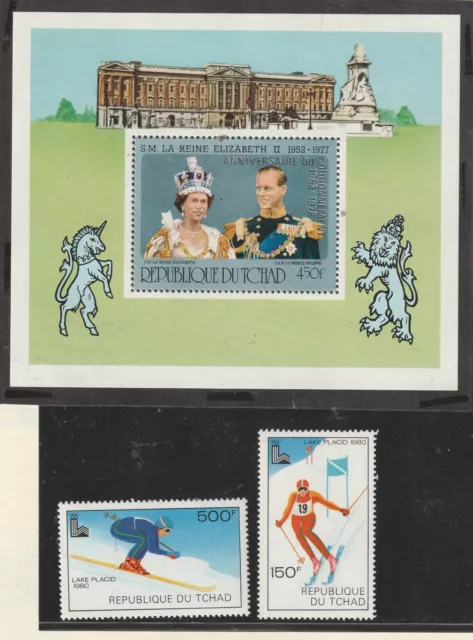 Chad Lot 4 - postage: (Stamp Details Below) 2023 Scott catalog $11.75