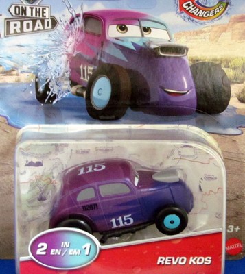 cars that change color in water