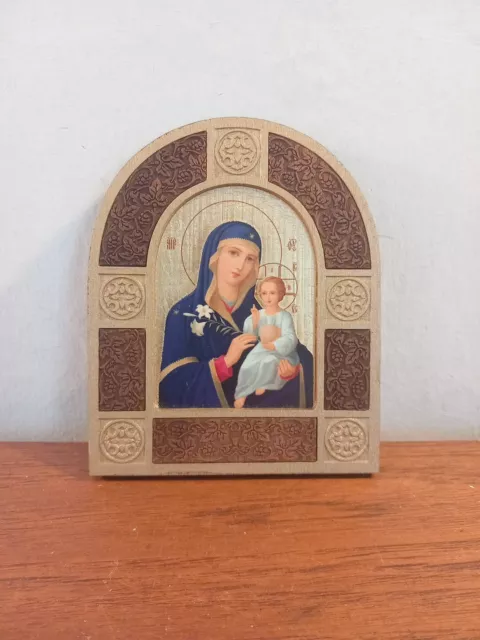 Vintage  Icon Religious Paper On Wood  11Cms X 14Cms