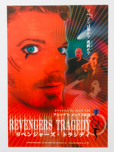 Revengers Tragedy Christopher Eccleston JAPAN CHIRASHI movie flyer mini poster