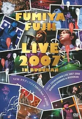 藤井フミヤ/FUMIYA FUJII 2095 WINTER TOUR DVD Amazon.co.jp: FUMIYA FUJII 2095 WINTER TOUR in BUDOKAN [DVD