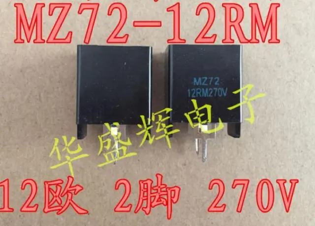 2PCS MZ72-12RM Color TV Deagnetization Resistor 12 Euro 2Pin 270V