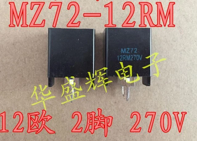 2PCS MZ72-12RM Color TV Deagnetization Resistor 12 Euro 2Pin 270V