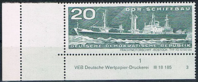 DDR ; Druckvermerk , Eckrand Mi. 1695 fn 3  , postfrisch