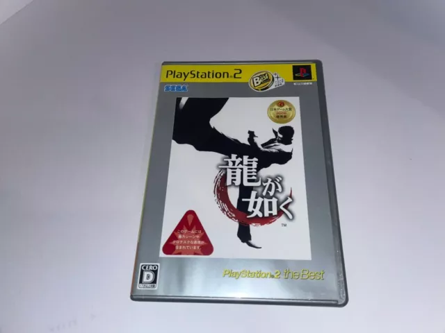 PS2 Yakuza Ryu ga Gotoku PlayStation 2 The Best edition Japan version SEGA USED