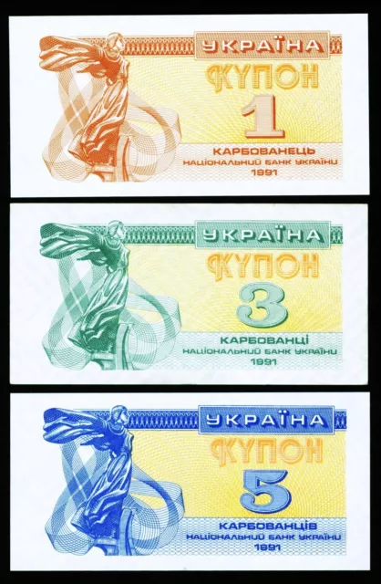 UKRAINE. 1, 3, 5 Karbovantsiv 1991. P. 81, 82, 83. UNC.