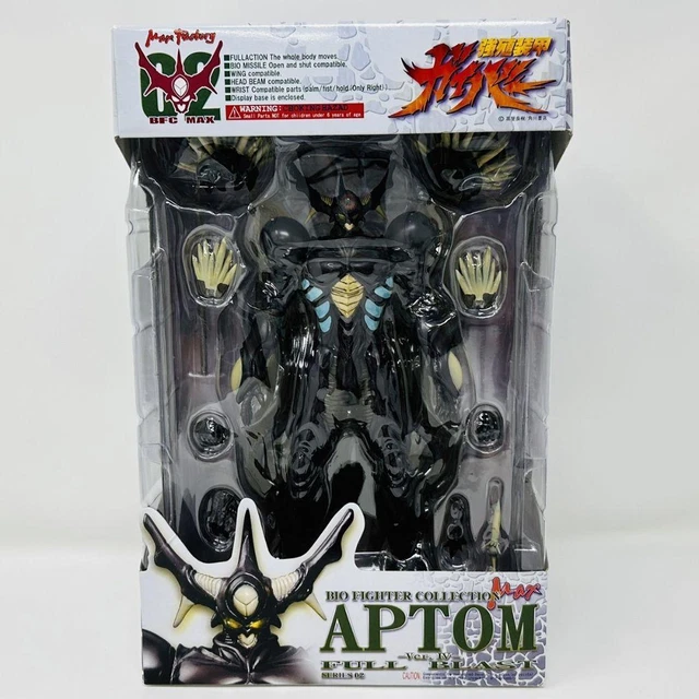 Guyver The Bioboosted Armor APTOM ver.IV -Full blast- Action Figure Max Factory