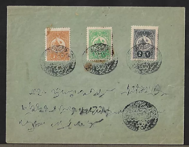 Turkey Ottoman Empire Tughra Of Sultan Hamid On Cover 1908