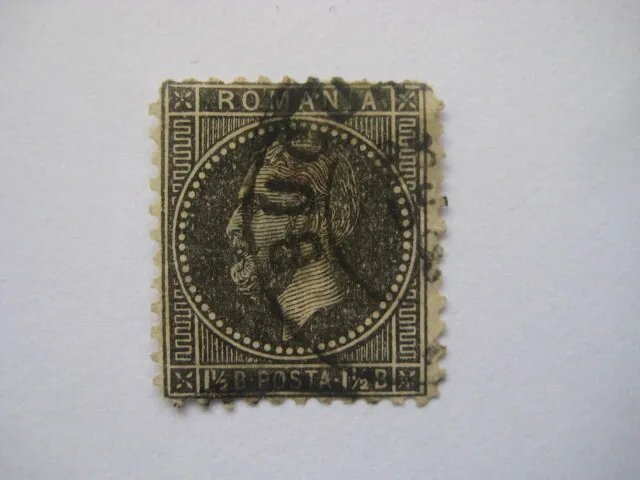 Rumänien Romania 1876  Mi.Nr.43 B  gestempelt  1 1/2  Bani  Falzrest