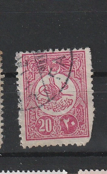 Türkei Osmanisches Reich Old Stamps Briefmarken Sellos