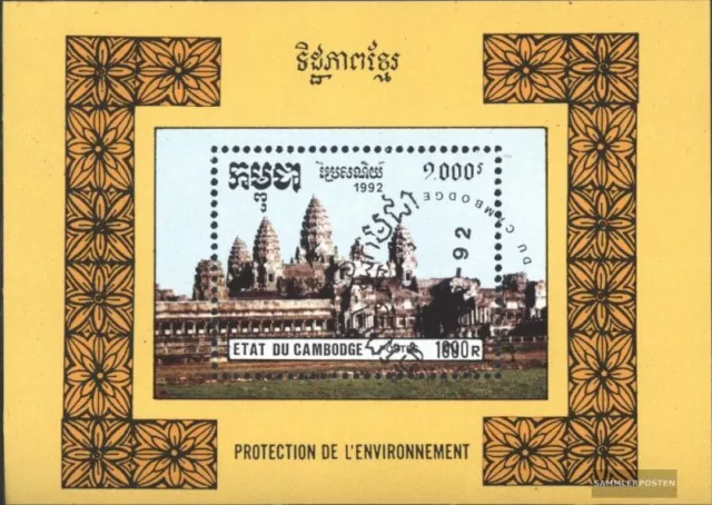 Cambodia block193 (complete issue) used 1992 Environment