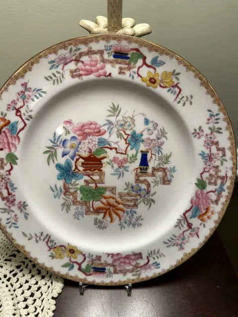 Antique J McD & S Co, Minton Chinese Tree Dinner Plate 9" - MINT!
