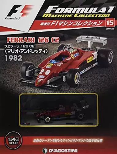 F1 MACHINE COLLECTION No. 15 (Ferrari 126 C2 Mario Andretti 1982) [Pa ...