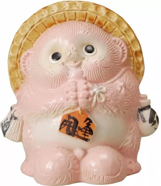 Tanuki Shigaraki Yaki Japan Chinesische Racoon Hund Pink Süß Onegai Betende 8.8