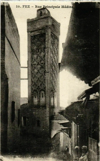 CPA AK Fez - Rue Principale Medina MAROC (963489)