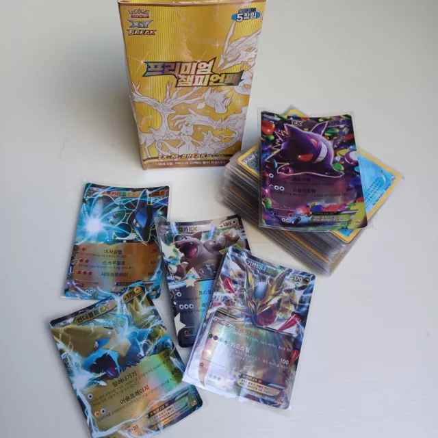 Korean Pokemon CP4 2016 XY Break Premium Champion 100x holo cards 5 EX lot
