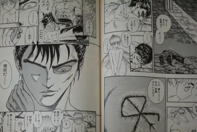 JAPAN Kentaro Miura Manga LOT: Berserk Band 1~41 Set 3