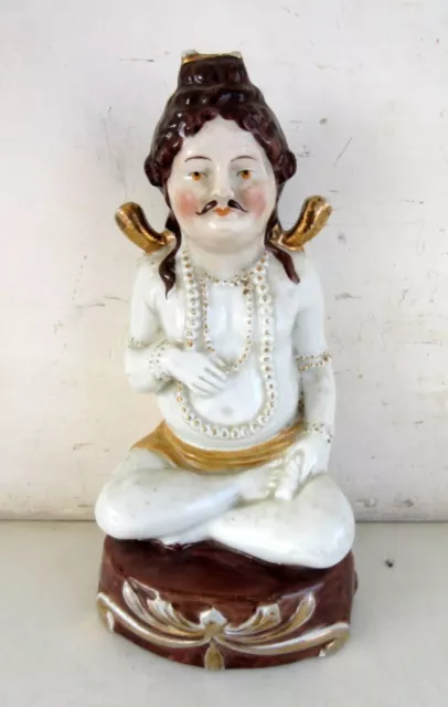 Vintage Old Collectible Hindu God Shiv Shiva Porcelain Ceramic Figure Statue