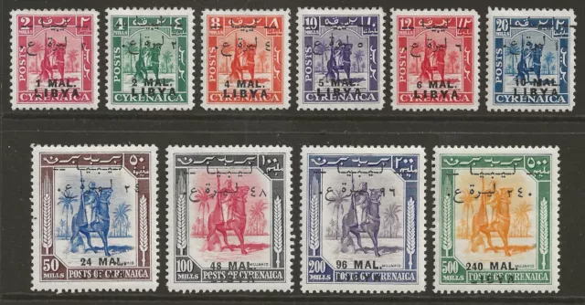 LIBYA 1951 Tripolitania opts on Cyrenaica set of 10 VF fresh mint MLH SG#151-160