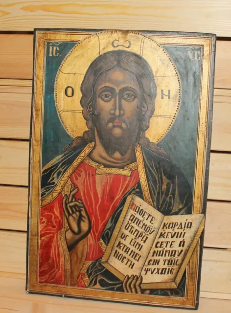 Vintage religious hand painted icon Jesus Christ Pantocrator