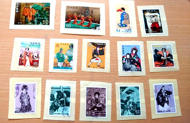 14 Aufkleber  : traditionelle Kultur (tanzen) aus Japan": hand made, Upcycling
