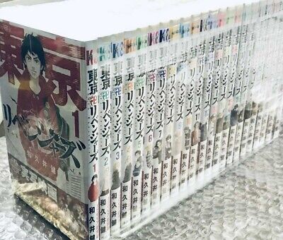 Single Volumes, Manga & Asian Comics, Comic Books & Memorabilia 