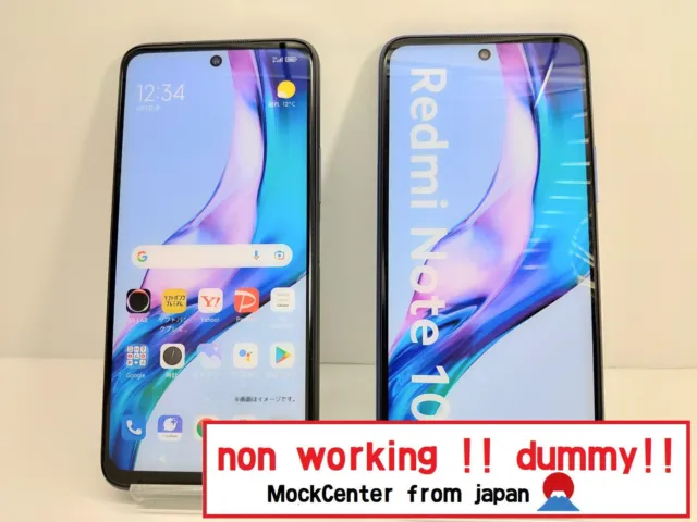 【dummy!】 Xiaomi Redmi note 10T ( 2color set ） non-working cellphone