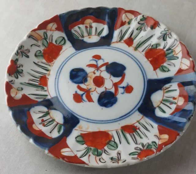 Ancienne assiette, en porcelaine, Imari, Japon