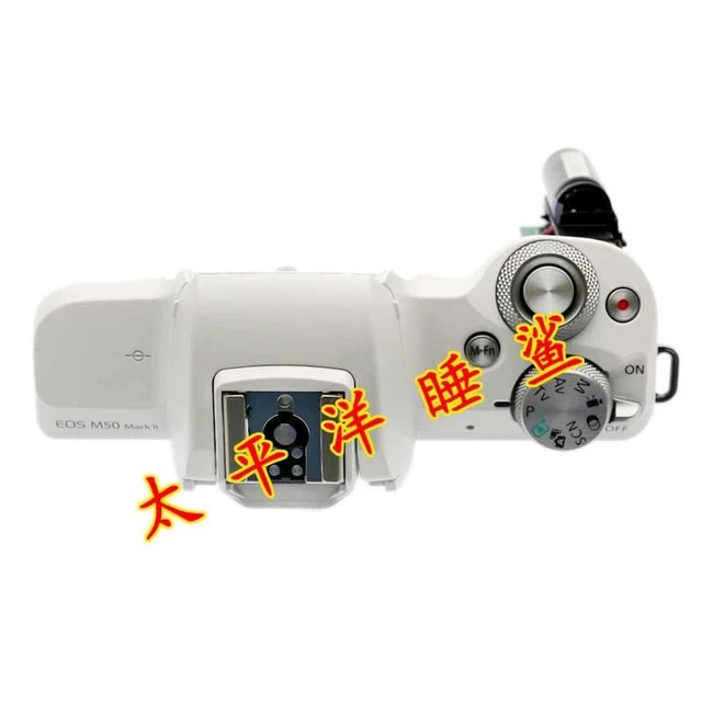 ORIGINAL NEW CANON EOS M50 Mark II Top Cover Shell Case with Flash