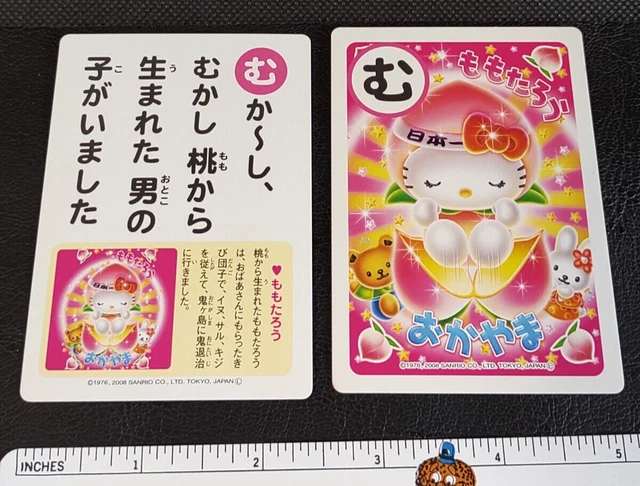 Badge Hello Kitty Limited Edition Osaka Japon - Occasion - Collection Sanrio Gotochi