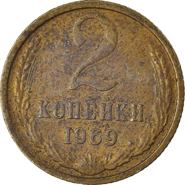 [#1010924] Coin, Russia, 2 Kopeks, 1969 2