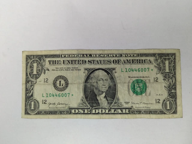 1 dollar bill star note series 2017 serial L10446007