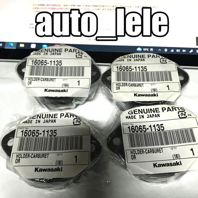 Genuine Kawasaki KZ1000 KZ1100 Carburetor Holder set NEW OEM Parts 1981-2005