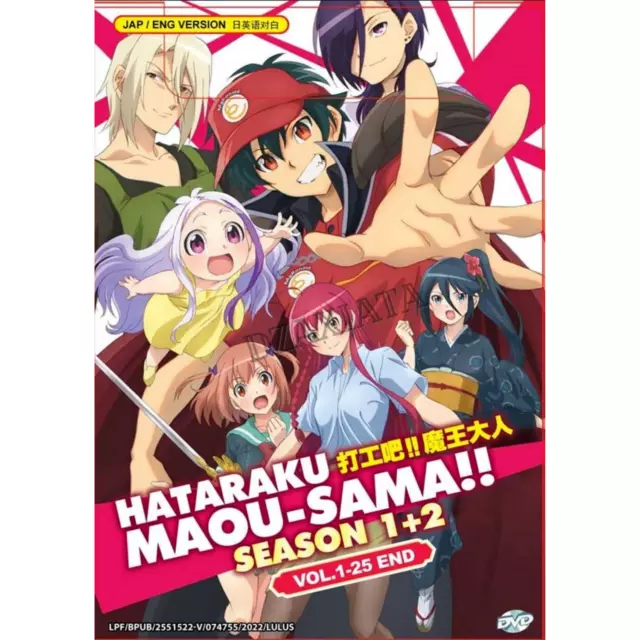 MAOU GAKUIN NO Futekigousha (Season 1+2 Part 1) - Tv Dvd (1-25 Eps) (Eng  Dub) $64.42 - PicClick AU