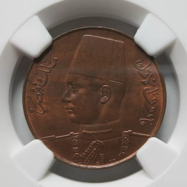 EGYPT Kingdom 1 millieme AH 1366 1947 NGC MS 64 RB UNC King Farouk RED Bronze