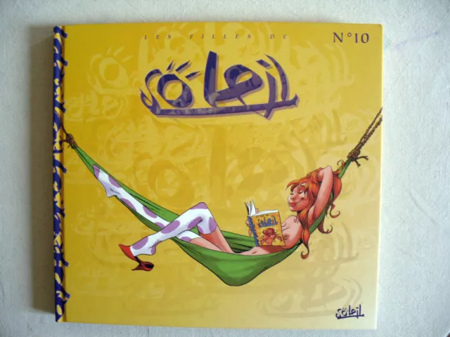 Les Filles De Soleil N°9 - Édition Originale Soleil 2005 - Neuf