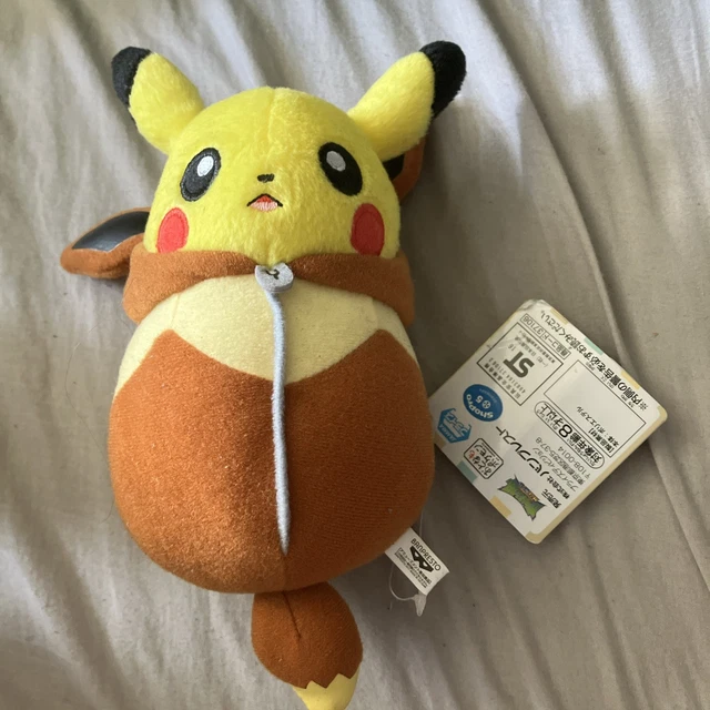 OFFICIAL POKEMON BANPRESTO 2017 Pikachu Eevee Nebukuro Plush Soft Toy