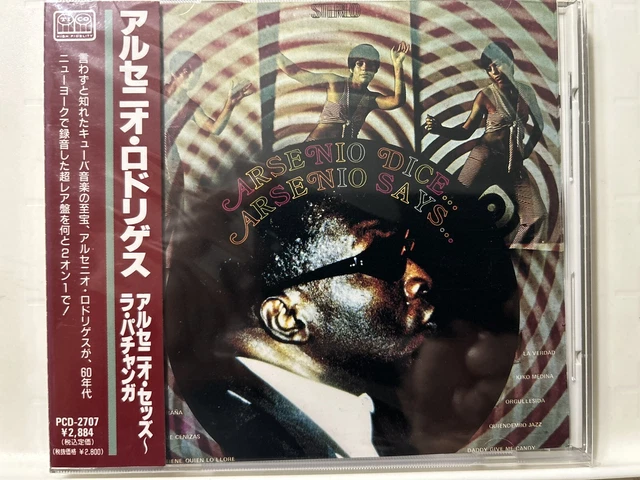ワールドミュージック CD Arsenio Rodriguez Arsenio Dice / La Pachanga PCD2707 P-Vine Records /00110 51FoJbJ+zRL._UF1000,1000_QL80_.jpg